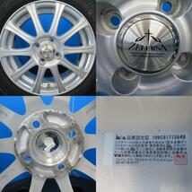 中古 ヨコハマ アイスガード IG60 175/65R15 84Q 2022年製 中古 ウェッズ ZELERNA 15インチ アルミホイール 4本セット！_画像3