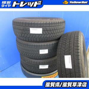 215/60R17 スタッドレス 冬用タイヤ 4本SET 単品 国産 2021年製 ブリヂストン ブリザック VRX3 UX C-HR アルファード レネゲード