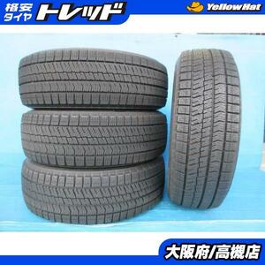 ブリヂストン 195/65R15 ブリザック VRX2 2022年製 中古 4本 高槻