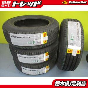  light car N series Tanto 15 -inch summer tire single goods 4ps.@ Pirelli POWERGY power ji-165/55R15 75V new goods unused sa Mata iya pair profit 