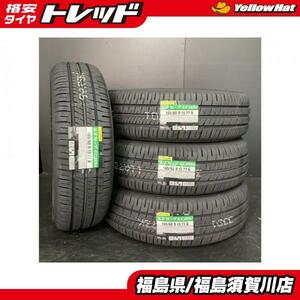 新品 4本 送料込み \35800円 ダンロップ ENASAVE エナセーブ EC204 165/60R15 キャスト ピクシスジョイ ハスラー デリカD2 フレアクロスオ