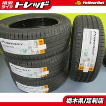 ヴェゼル オデッセイ エスティマ 夏タイヤ 単品 4本 ピレリ POWERGY パワジー 215/55R17 94V 新品 未使用 サマータイヤ 足利_画像1