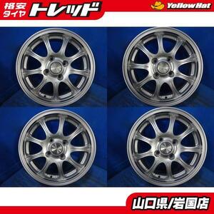 送料無料 中古アルミホイール 4本セット Stranger 14-5.5J IS47 4H100 スタッドレス用におすすめ フィットアリア モビリオスパイク デミオ