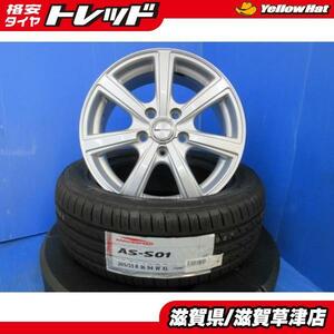 トヨタ 80系 エスクァイア ノア ヴォクシー ハイブリッド 16インチ5穴 PCD 114.3 新品 205/55R16 夏用 夏タイヤアルミホイールセット