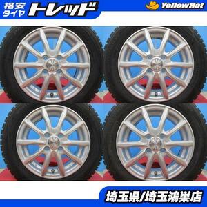 Weds JOKER 14x4.5J+45 4H-100＆DL WINTERMAXX WM01 165/65R14 18年製造 中古4本セット ハスラー デリカミニ キャストアクティバ 等に 鴻巣