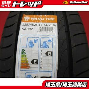 WANLI SA302 225/45R17 20年製造 未使用新品4本セット レクサスIS オーリス ブレイド インプレッサSTI ランサーエボリューション 等に 鴻巣