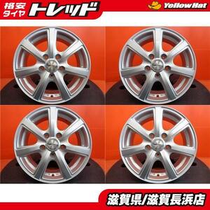 中古ホイール 4本 PRD 15インチ 6.0J +43 5H114.3 ハブ73mm セレナ オーリス ルミオン アルミホイール