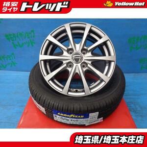 ノート カローラアクシオ 中古 エクシーダ 14インチ ホイール 新品 グッドイヤー E-Grip EG01 185/70R14 4本セット 夏タイヤ サマー