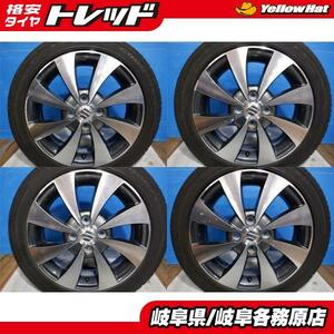 中古タイヤホイールセット スズキ純正+ 15x4.5J+45 4H100 + グッドイヤー EAGLE LS2000 Hybrid2 165/55R15 ワゴンR スペーシア 等