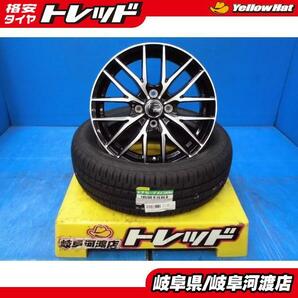 185/60R15 新品 夏タイヤホイール VENES FS01 15インチ 5.5J +42 4H100 BKP ダンロップ エナセーブ EC204 185/60-15 組込済 4本SETの画像1