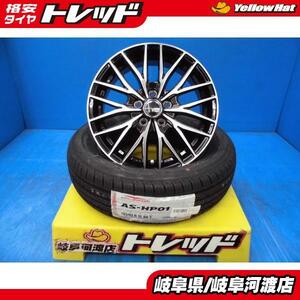 185/65R15 新品 夏タイヤホイール VENES FS01 6.0J +43 100 5H BKP アロースピード AS-HP01 185/65-15 組込済 4本セット シエンタ