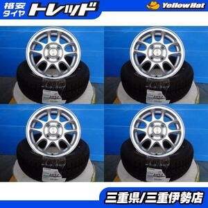 送料無料 155/65R13 ブリヂストン VRX2 ロードライン 13インチ 4.0J +43 4H100 新品 スタッドレス 中古 ホイール アルト ライフ 伊勢