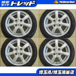 165/65R14 ヨコハマ iceGUARD iG60 アイスガード スタッドレス アルミ ホイール 4本 セット 埼玉 鴻巣 トール パッソ ルーミー