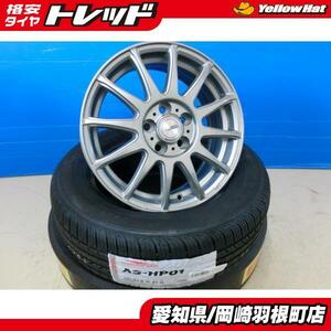 カローラツーリング 195/65R15 サマータイヤ ホイール 4本 SET 新品 ARROWSPEED + 中古 Weds ラブリオン 15インチ 5H100 平座 岡崎