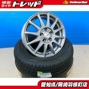 プリウス 195/65R15 サマータイヤ ホイール 4本 SET 新品 ダンロップ EC204 + 中古 Weds ラブリオン 15インチ PCD100 平座 岡崎