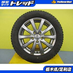 ゴルフ 5 6 7 8 中古 冬タイヤ 4本 ブリヂストン BLIZZAK VRX2 205/55R16 + CRIMSON Team SPARCO Valosa AUDI A3 スタッドレス 足利