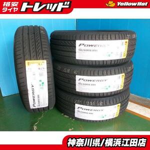 ◆2023年製新品夏タイヤ4本セット◆ピレリパワジー 195/60R16インチ◆セレナシルフィウィッシュイストなど PIRELLI POWERGY