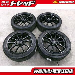 ◆中古夏タイヤホイール4本セット◆Gスピード + プラクティバ/ピレリP7エボパフォーマンス 225/45R18インチ◆レクサスHSクラウンなどの画像1