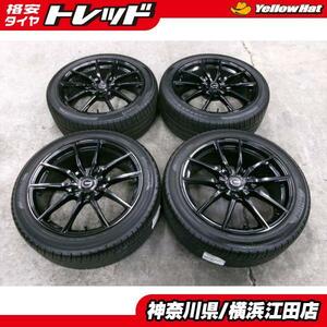 ◆中古夏タイヤホイール4本セット◆Gスピード + プラクティバ/ピレリP7エボパフォーマンス 225/45R18インチ◆レクサスHSクラウンなど