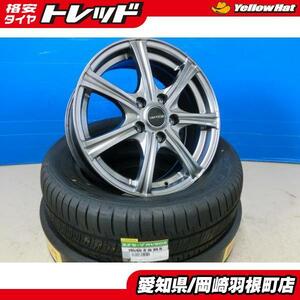 セレナ C26 C27 195/60R16 サマータイヤ ホイール 4本SET 新品 ダンロップ RV505 + 中古 Vertical 16インチ 6.5J ET47 PCD114.3 岡崎