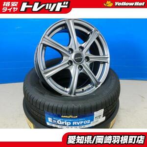 セレナ C26 195/60R16 サマータイヤ ホイール 4本SET 新品 グッドイヤー RVF02 + 中古 Vertical 16インチ 6.5J ET47 PCD114.3 岡崎