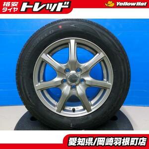 プリウス インプレッサ 195/65R15 サマータイヤ ホイール 4本 SET 新品 ARROWSPEED + 中古 ミルアス 15インチ 5H100 ウィッシュ 岡崎