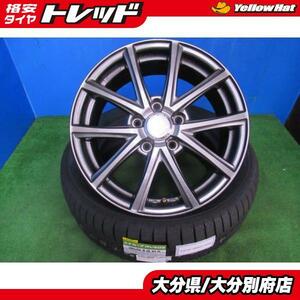 送料無料 ダンロップ ENASAVE(エナセーブ) RV505 ミニバン 205/60R16 16インチ 4本セット ジューク ジェイド プリウスα マークXジオ