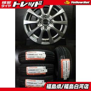 新品 セット 4本 165/65R15 81H ROADSTONE Eurovis HP02 23年製 ＆ EUROSPEED G10 4.5J-15 +45 4H 100 ソリオ デリカD:2 タフト 等に 白河