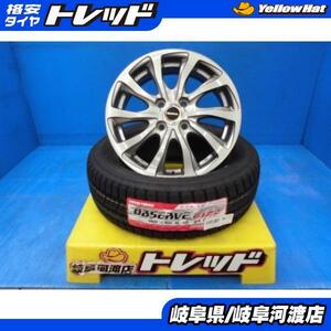 185/60R15 冬タイヤホイール バルミナ TR10 15インチ 5.5J +42 4H100 トーヨー GIZ2 185/60-15 組込済 4本セット スタッドレス