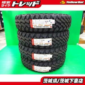 値下げ 処分品 未使用 2018～2019年製 NANKANG FT9 ナンカン 185/85R16 105/103 タイヤ 4本 セット ジムニー クロカン MT LT マッド