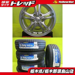 90 ノア ヴォクシー 新品夏タイヤ 中古アルミ 205/60R16 グッドイヤー E-Grip RVF02 2023年製 ダンロップ WB 6.5J 16 5/114.3 +38 SIL