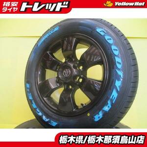 ハイエースカスタム 新品タイヤ 中古アルミ 215/65R16 109/107 グッドイヤー ナスカー 2023年製 サーフ純正 7.0J 16 6/139.7 +30