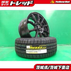 プリウス カローラ カローラツーリング シエンタ 86 BRZ 新品 シュナイダー 17インチ ダンロップ 215/45R17 トヨタ PHV ツーリング