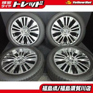 美品 トヨタ ハリアー Zグレード純正 7J-19+35 114.3 トーヨー PROXES R46A 225/55R19 新車外しに近い状態 流用へ 須賀川店頭取付OK