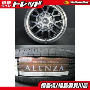 マルカ NITROPOWER M27GRENADEグレネード7J-17+40 114.3SGB/RVP ブリヂストンALENZA LX100 225/65R17エクストレイル 須賀川店頭取付OK