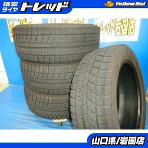 送料無料 中古 スタッドレス ブリヂストン ブリザック VRX 215/55R17 94Q 4本 エスティマ クラウン オデッセイ ヴェゼル エスクード