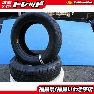 ★福島いわき★ バラ2本のみ！ 補修用等に ダンロップ EC202L 175/65R14 82S 2022年製 フィット ヴィッツ キューブ 等に 送料無料！