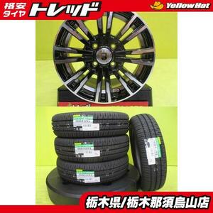 デリカミニ スペーシア N-BOX 新品夏セット 155/65R14 ダンロップ エナセーブ EC204 2023年製 クリムソン BASEL TF8 4.5J 4/100 +43