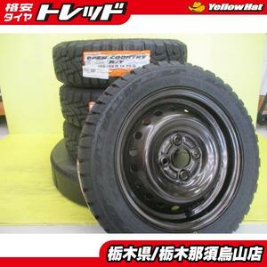 送料無料 N-VAN アクティ N-BOX ゴツゴツセット 155/65R14 オープンカントリーRT 2023年製 ホンダ 純正スチール 4.5J 14 4/100 +40