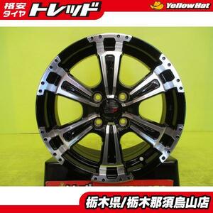 デリカミニ スペーシアギア オフ系デザイン 新品アルミホイール TREAD VENES SUV 4.5J 14インチ 4/100 +45 ブラックポリッシュ