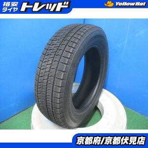 1本 2022年製 中古 スタッドレス タイヤ ブリヂストン BLIZZAK VRX2 175/65R15 84Q アクア ヴィッツ キューブ フィットなどに