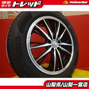 ハリアー エクストレイル 225/60R18 夏タイヤセット 【中古】アネーロ 18X7.0+42 5H114.3 【新品】2023年製 ピレリ パワジー 225/60R18 送