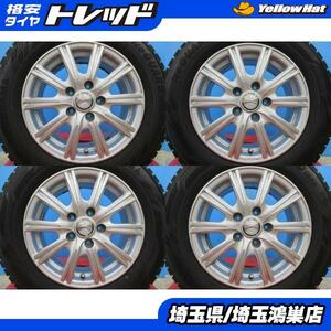 Weds JOKER 15x6J+43 5H-114.3＆YH iceGUARD6 iG60 195/65R15 22年製造 中古4本セット オーリス C25～C27型 セレナ ステップワゴン 等 鴻巣