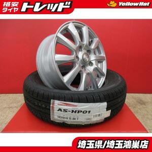 Weds JOKER 15x6J+53 5H-114.3 中古4本＆AS HP-01 185/65R15 新品4本セット GB5～8型 フリード ハイブリット クロスター 等に 鴻巣