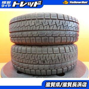 中古タイヤ 2本 ピレリ ICEASIMMETRICO 165/70R14 165/70-14 81Q 2017年製 冬タイヤ スタッドレス