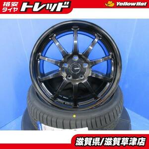 4本 スズキ スイフトスポーツ ZC32S ZC33S 17インチ ブラック アルミホイール 5穴 PCD114.3 新品 夏用 サマータイヤ 195/45R17 85W