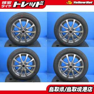 中古 アルミ 15インチ 5.5J +43 4H100 新品 夏タイヤ 2023年製 175/65R15 ４本 アロースピード コンパクトカー アクア クロスビー フィット