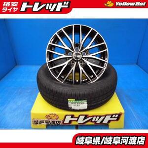 185/65R15 新品 夏タイヤホイール VENES FS01 6.0J +43 100 5H BKP ダンロップ エナセーブ EC204 185/65-15 組込済 4本セット 低燃費