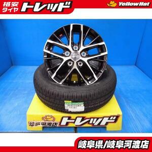 185/65R15 フリード 新品 夏タイヤホイール 組込済 4本SET スマック レヴィラ 15インチ 6.0J +53 5H114.3 ダンロップ EC204 185/65-15