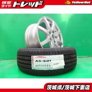 リーフ オーリス アイシス ルミオン ブレイド マーク2 ブリット 中古 ラポルタ 16インチ 新品 ARROWSPEED 205/55R16 日産 トヨタ 夏